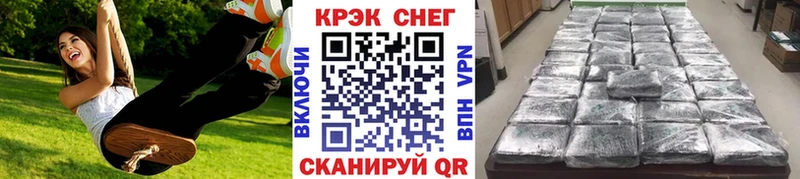 Метадон Дальнереченск