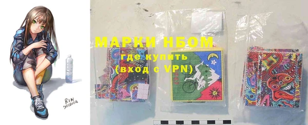 spice Вязники