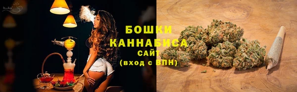 прущая мука Горнозаводск