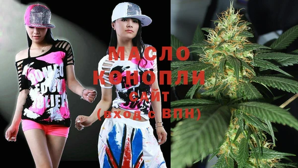 spice Вязники