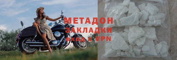 spice Вязники