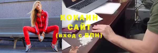 spice Вязники