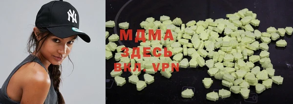 spice Вязники