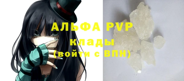 spice Вязники