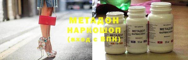 spice Вязники