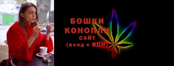 экстази Вяземский