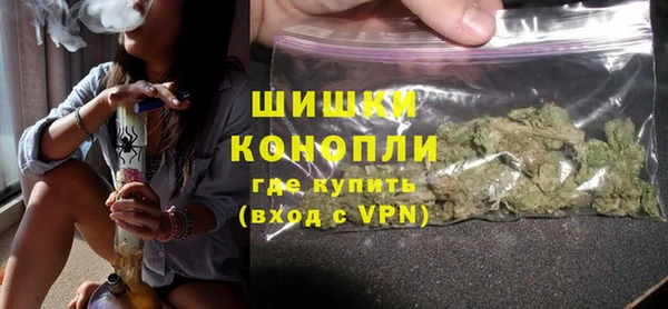 прущая мука Горнозаводск