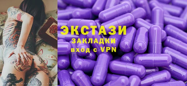 кокаин Верхний Тагил