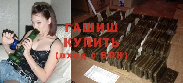 экстази Вяземский