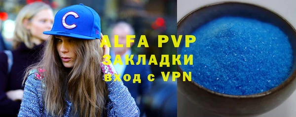 экстази Вяземский