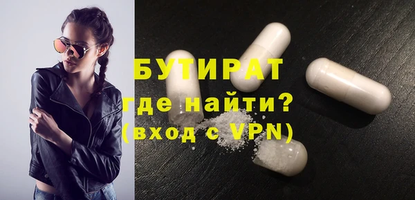 spice Вязники